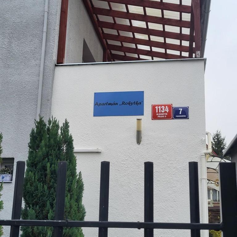 Apartman ,,Rokytka" Прага Экстерьер фото